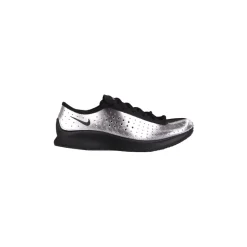 Air Superfly