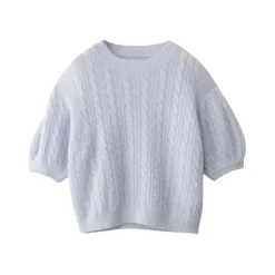 Kenzie Sweater
