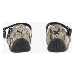 Outdoor Shoes